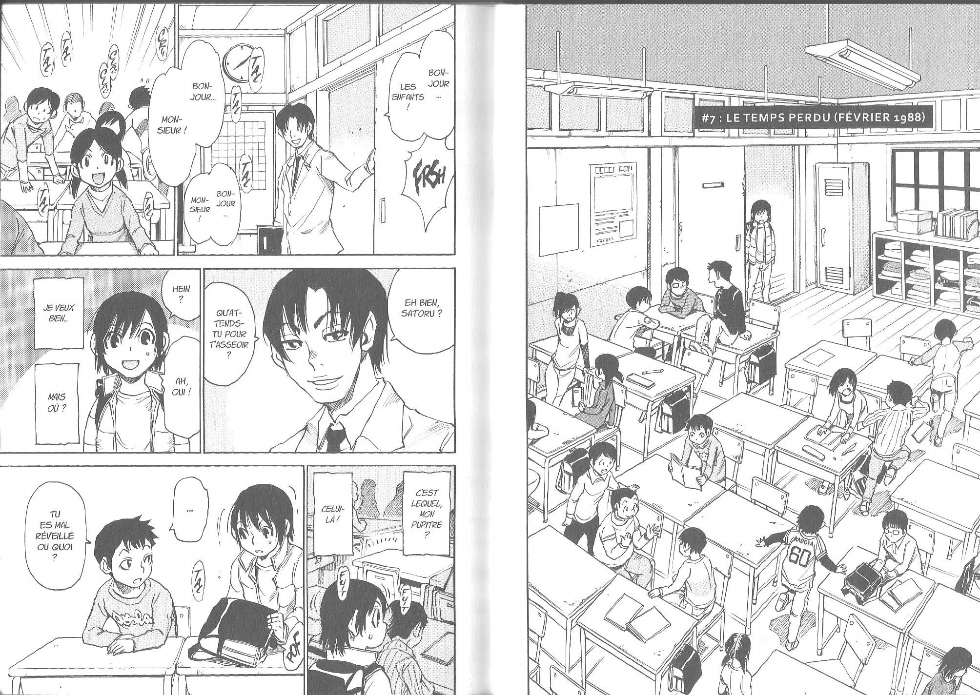 Read Erased FR Manga Online