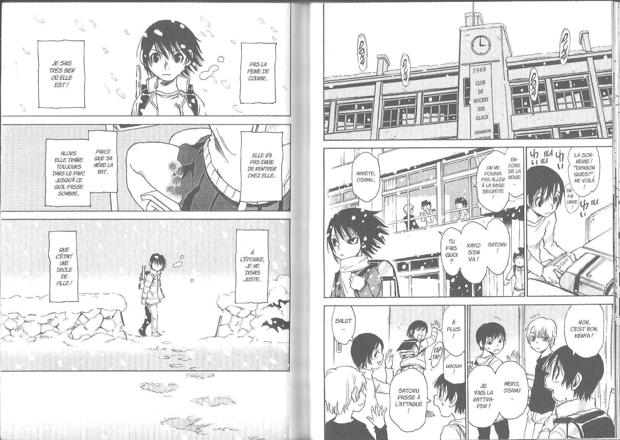 Read Erased FR Manga Online