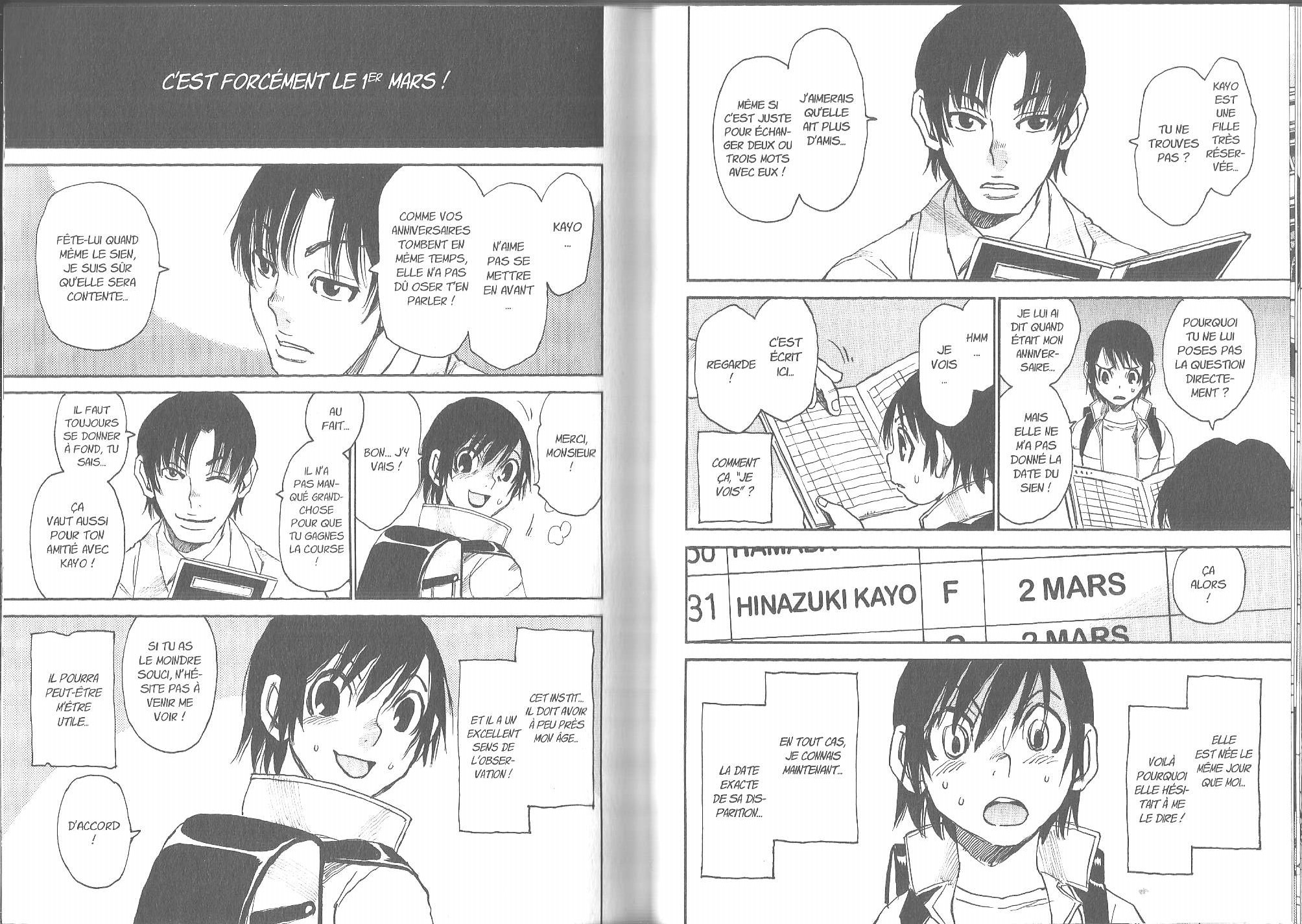 Read Erased FR Manga Online