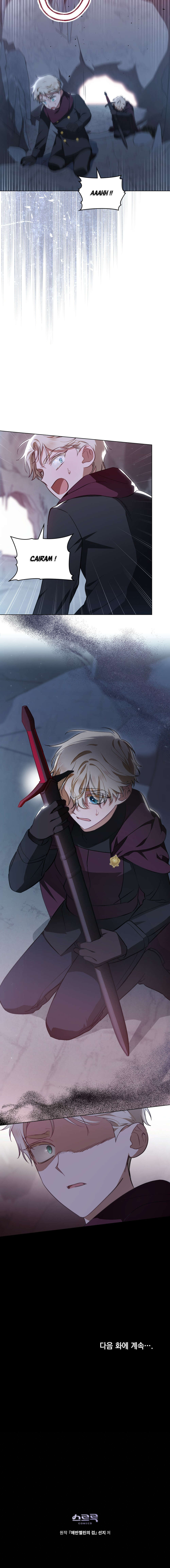 Read Evangeline s Sword FR Manga Online