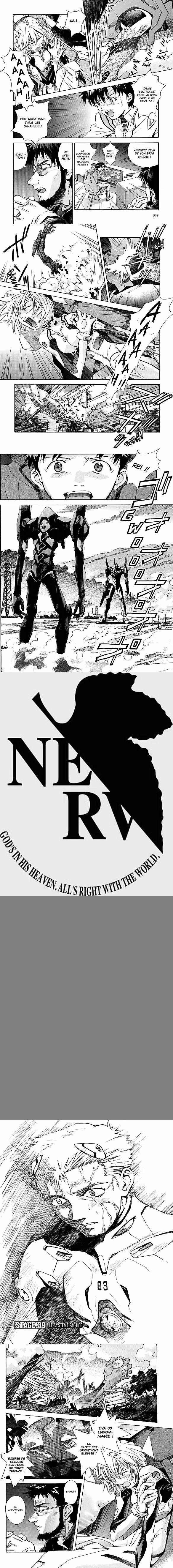 Read Evangelion FR Manga Online