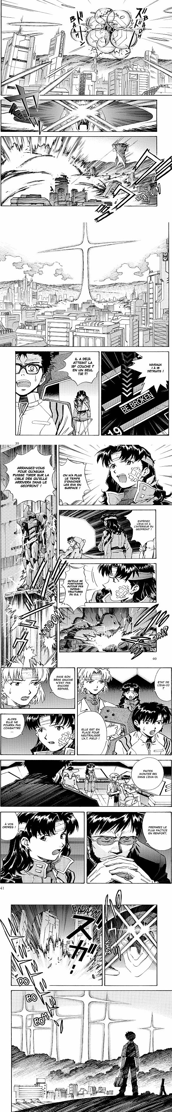 Read Evangelion FR Manga Online