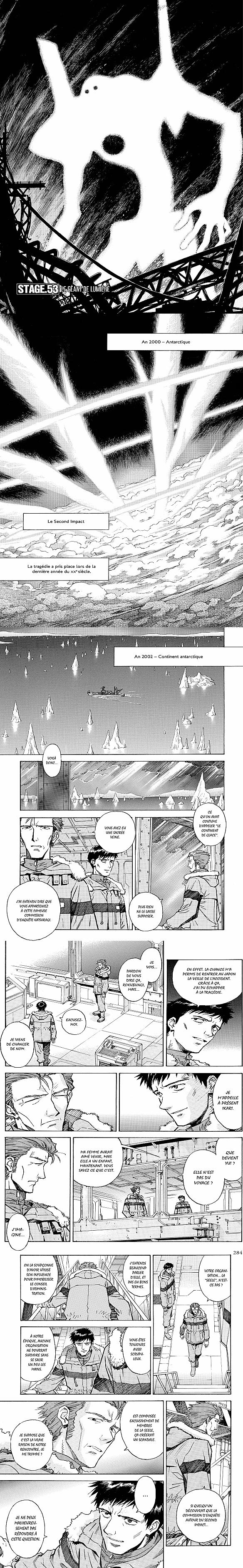 Read Evangelion FR Manga Online
