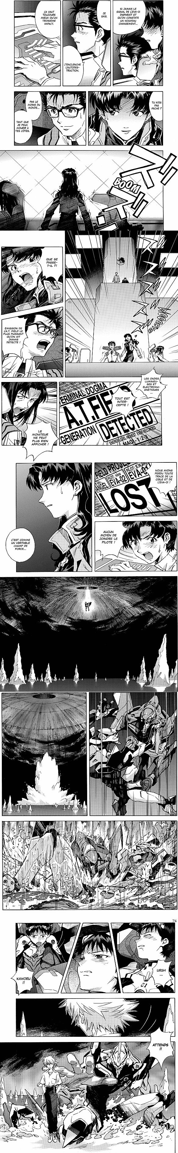 Read Evangelion FR Manga Online
