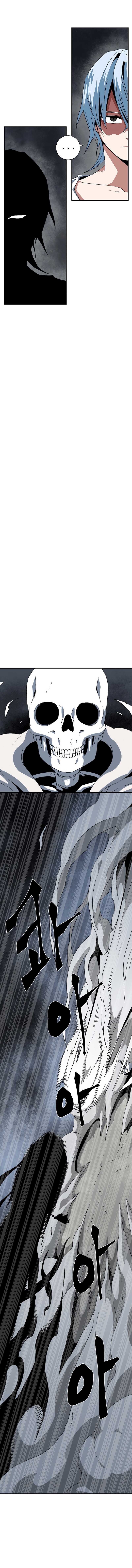 Read Even the Demon King One Step at a Time FR Manga Online
