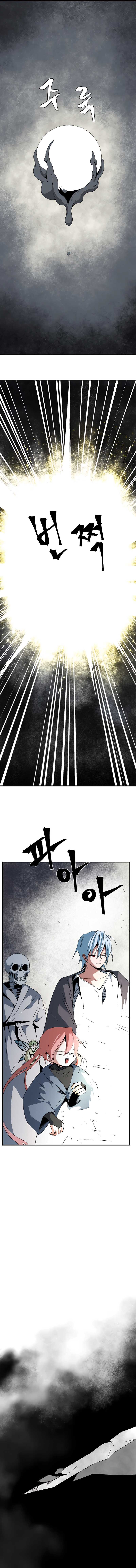 Read Even the Demon King One Step at a Time FR Manga Online