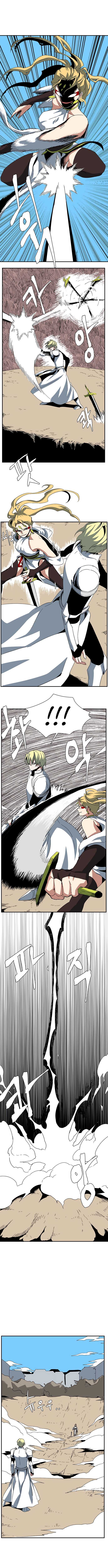 Read Even the Demon King One Step at a Time FR Manga Online