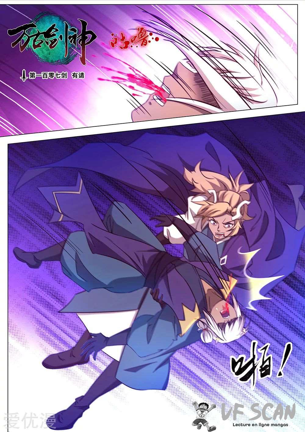 Read Everlasting God of Sword FR Manga Online