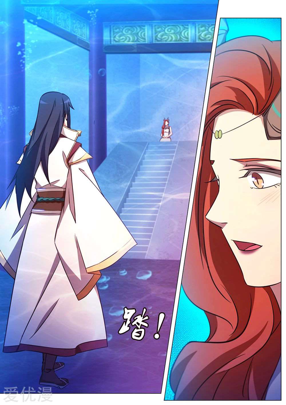 Read Everlasting God of Sword FR Manga Online