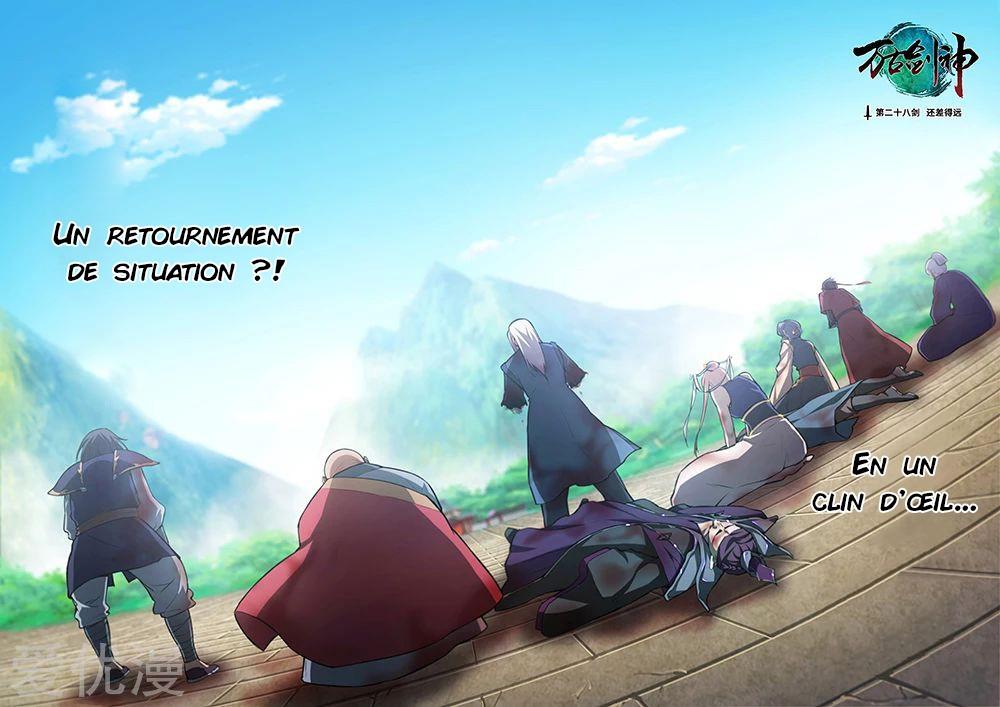 Read Everlasting God of Sword FR Manga Online