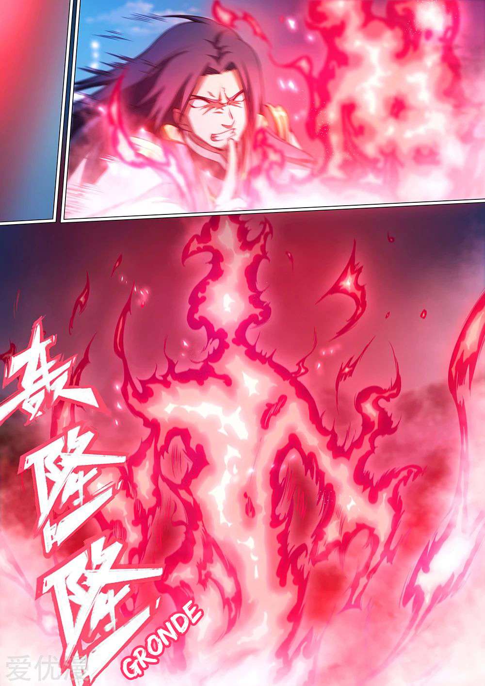 Read Everlasting God of Sword FR Manga Online