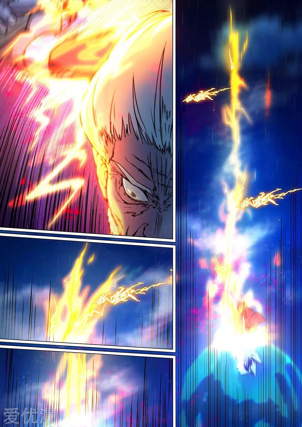Read Everlasting God of Sword FR Manga Online