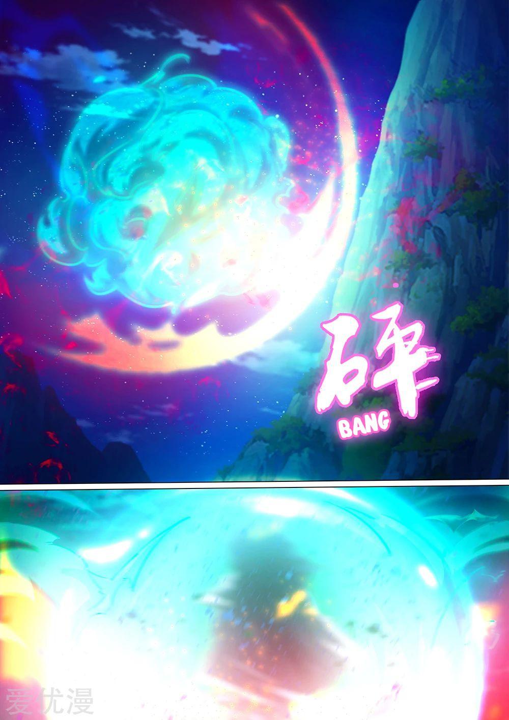 Read Everlasting God of Sword FR Manga Online