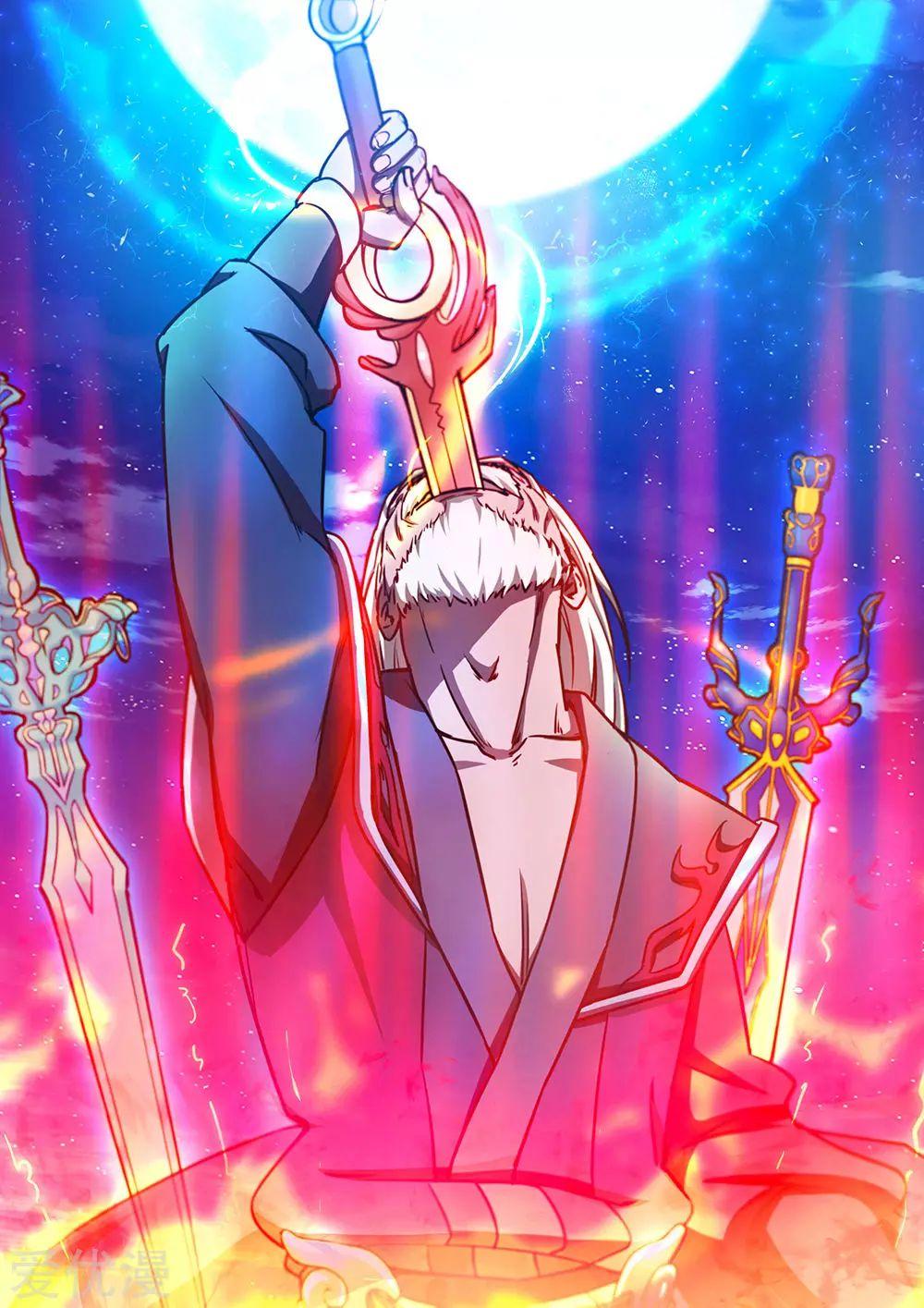Read Everlasting God of Sword FR Manga Online