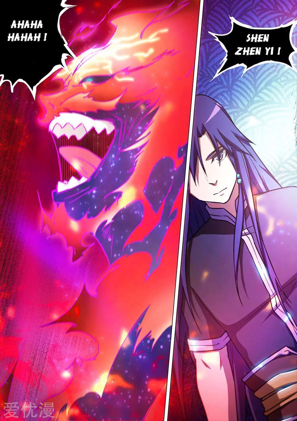 Read Everlasting God of Sword FR Manga Online