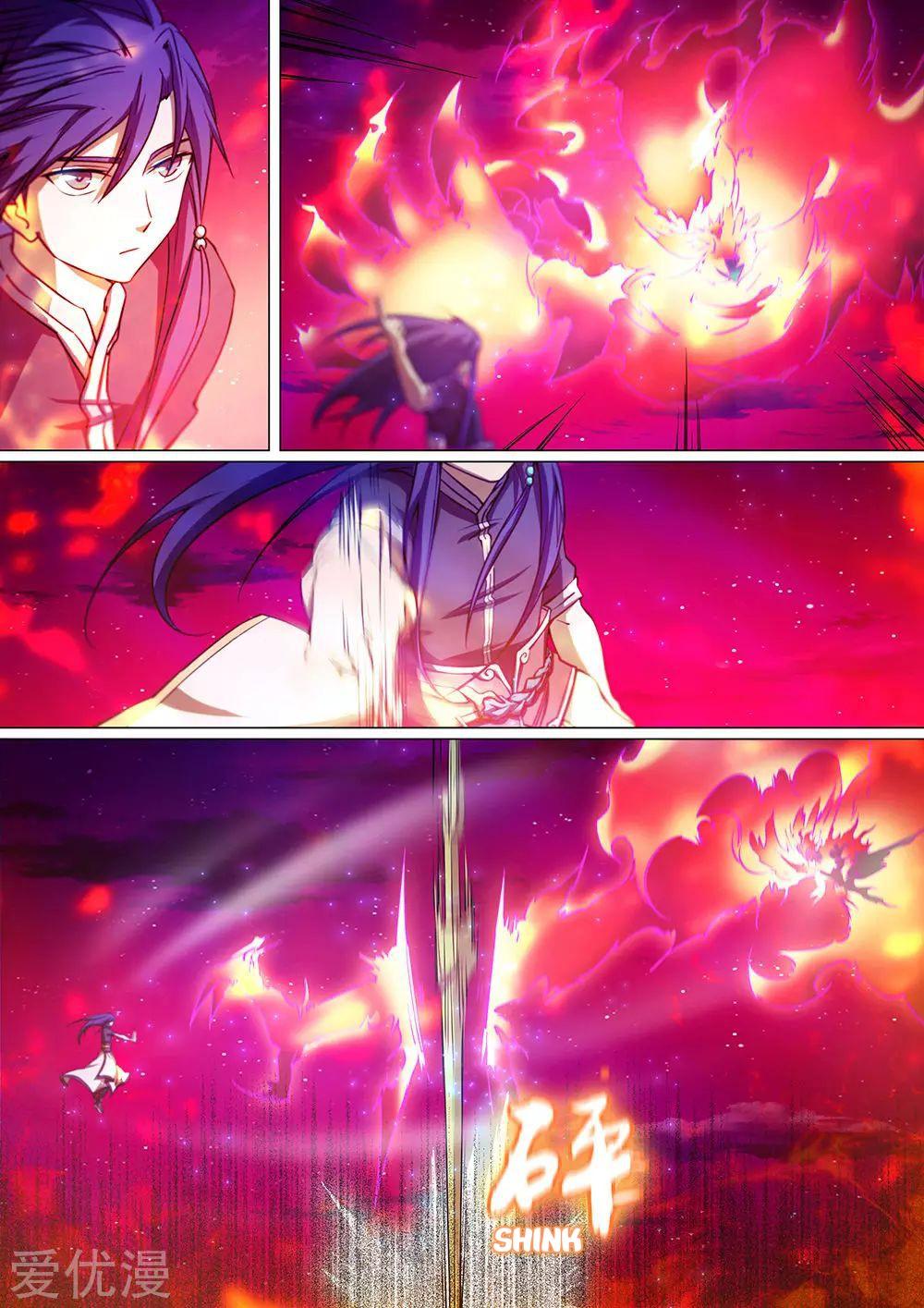 Read Everlasting God of Sword FR Manga Online