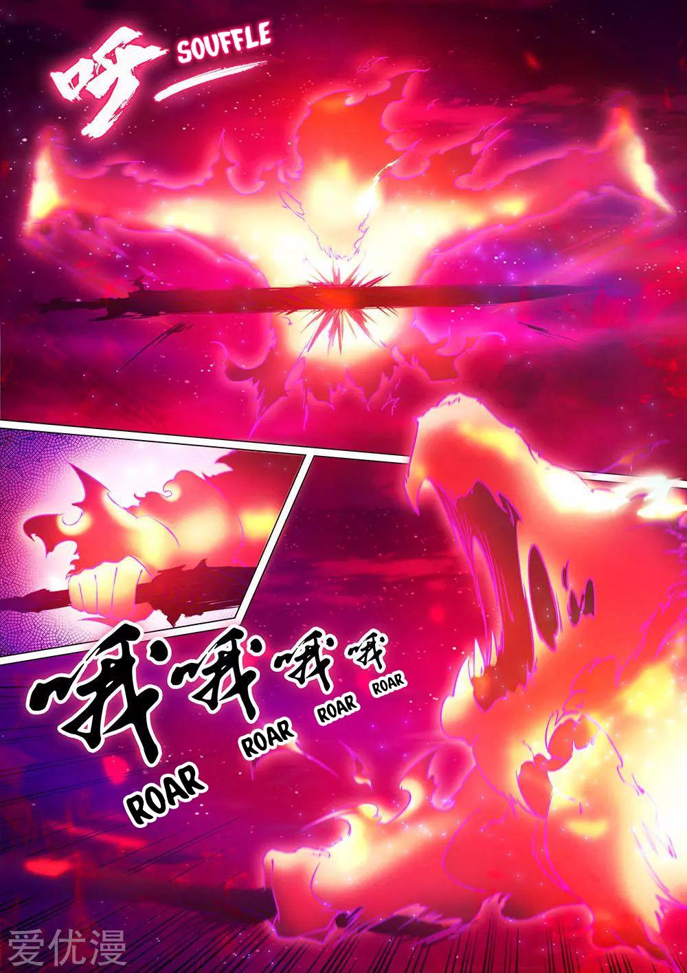Read Everlasting God of Sword FR Manga Online