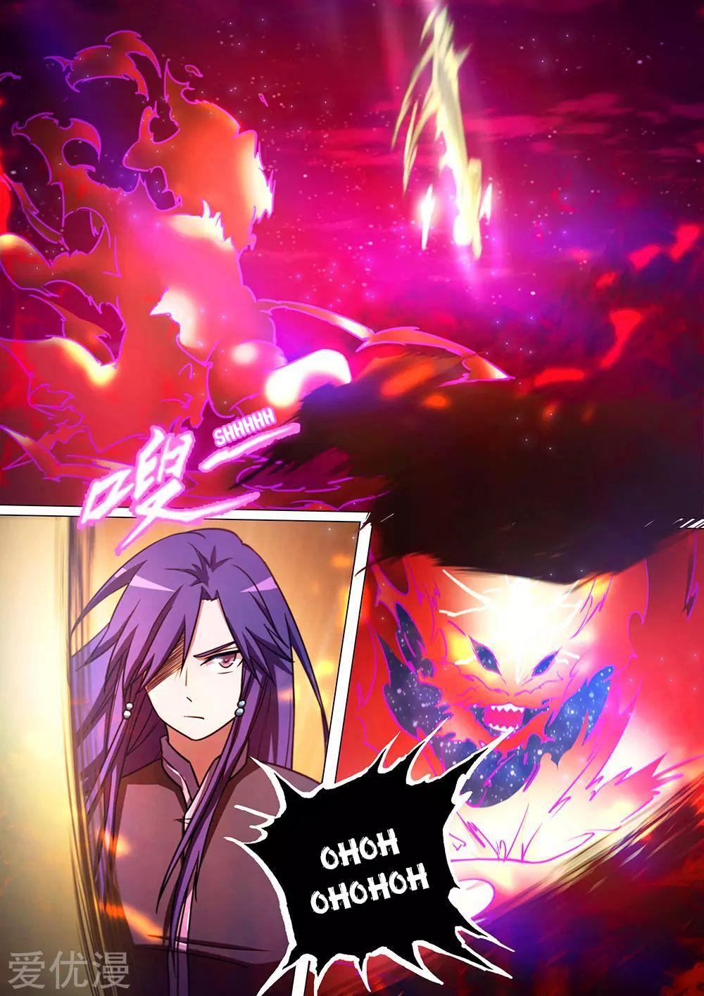 Read Everlasting God of Sword FR Manga Online
