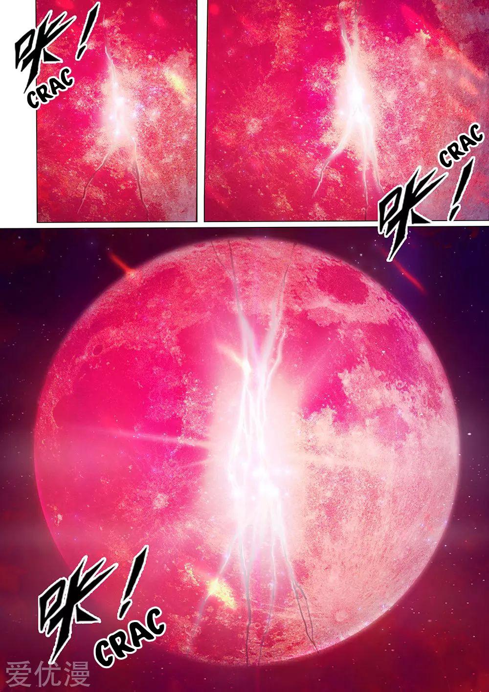 Read Everlasting God of Sword FR Manga Online