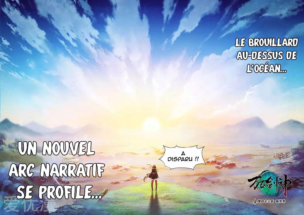 Read Everlasting God of Sword FR Manga Online