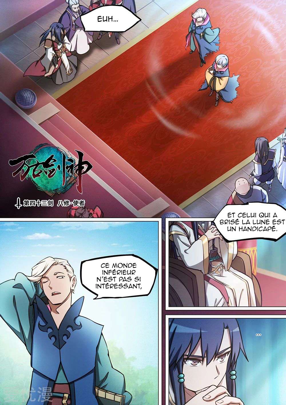 Read Everlasting God of Sword FR Manga Online