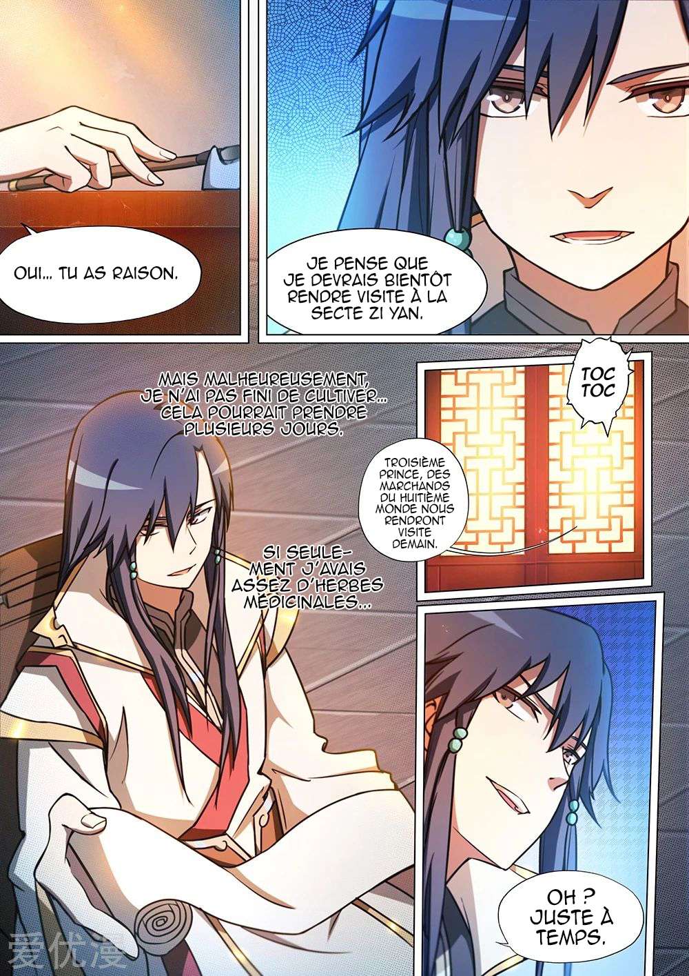 Read Everlasting God of Sword FR Manga Online