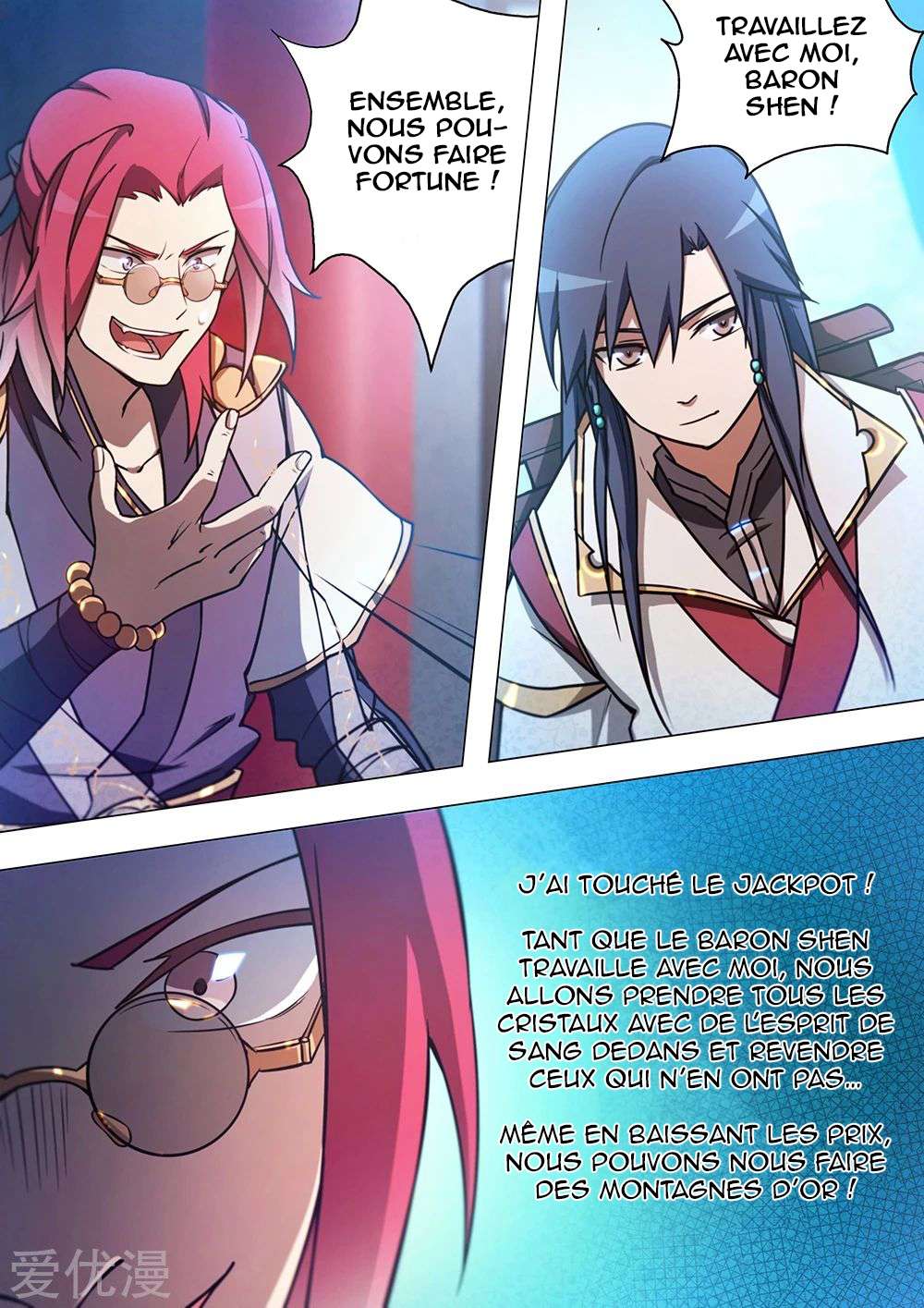 Read Everlasting God of Sword FR Manga Online