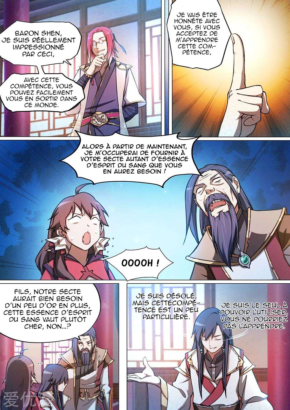 Read Everlasting God of Sword FR Manga Online