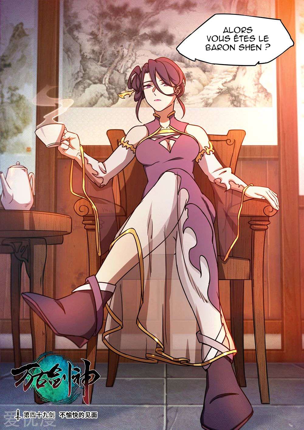 Read Everlasting God of Sword FR Manga Online