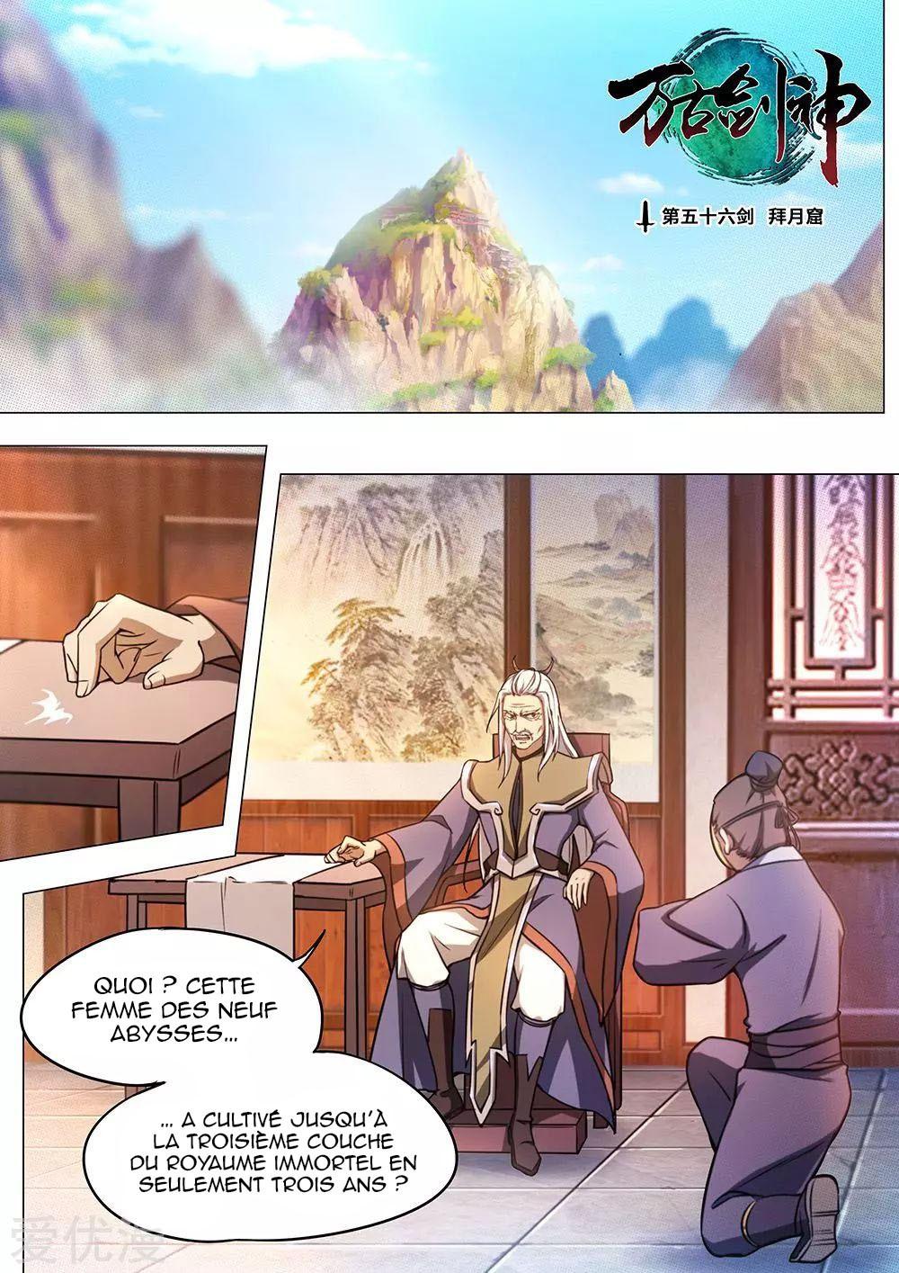 Read Everlasting God of Sword FR Manga Online