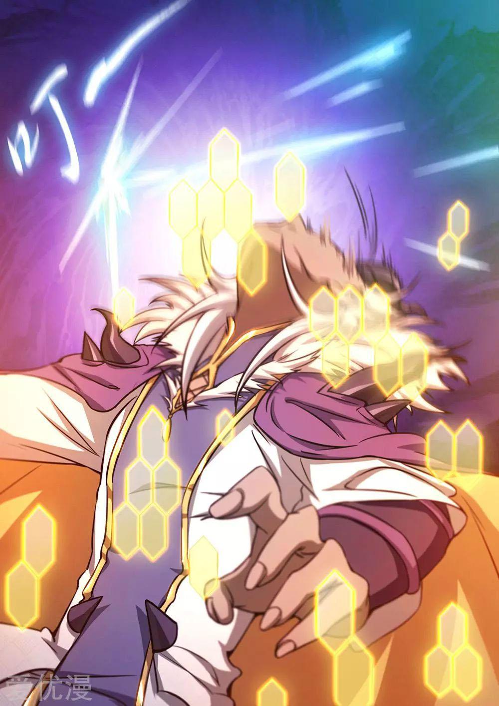 Read Everlasting God of Sword FR Manga Online