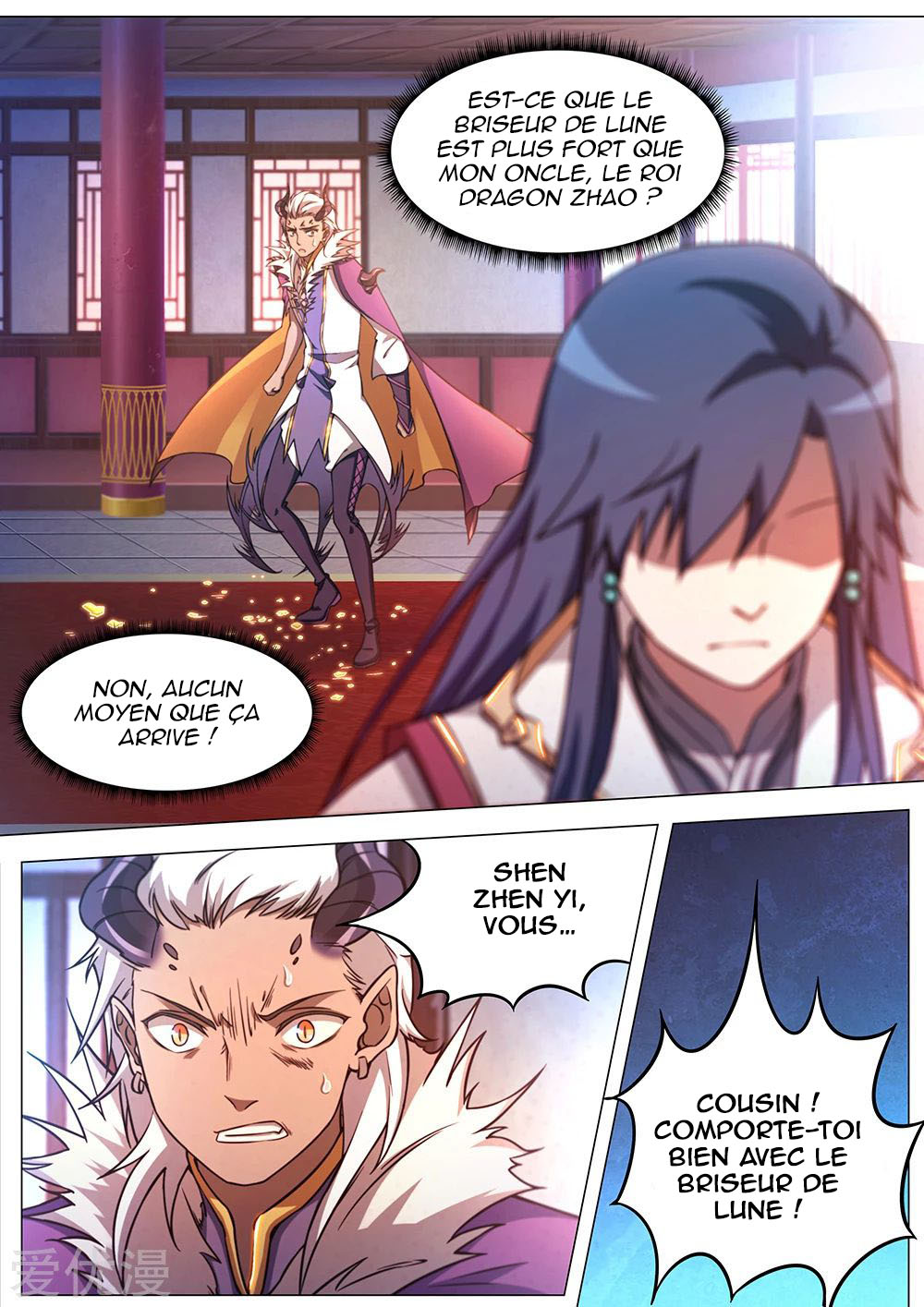 Read Everlasting God of Sword FR Manga Online