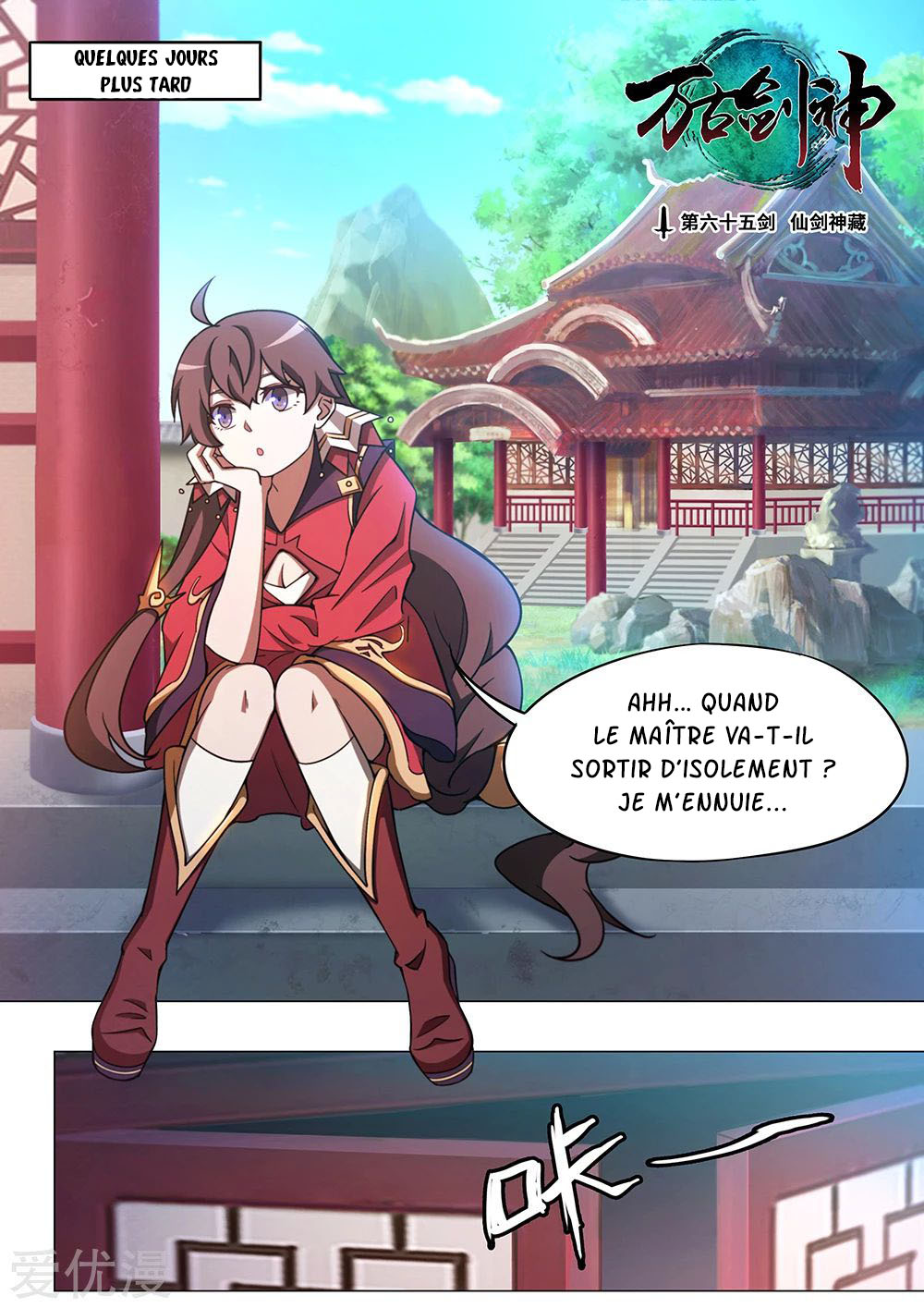 Read Everlasting God of Sword FR Manga Online