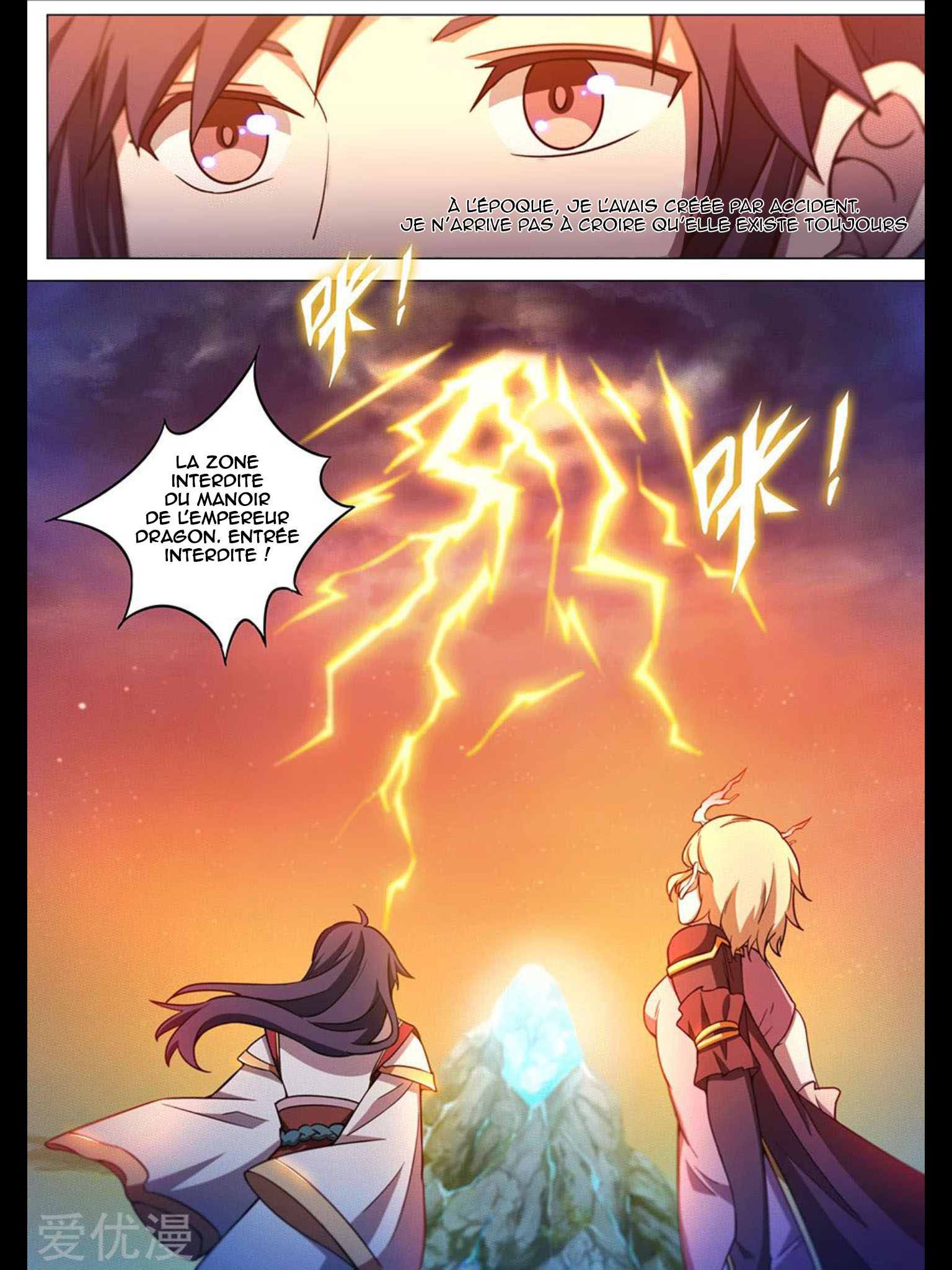 Read Everlasting God of Sword FR Manga Online