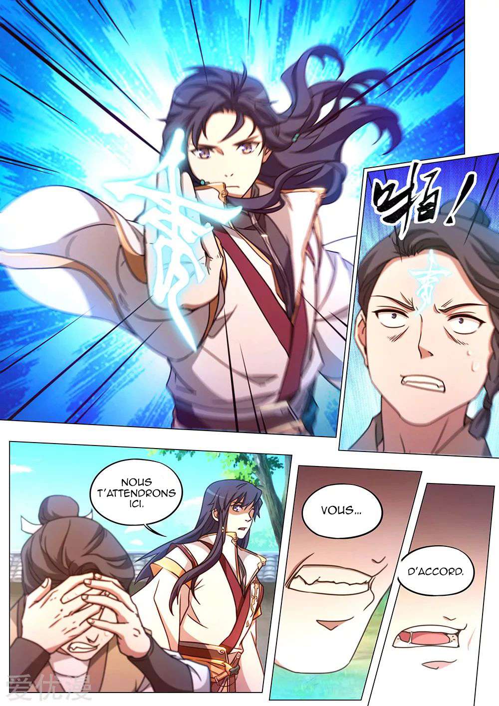 Read Everlasting God of Sword FR Manga Online