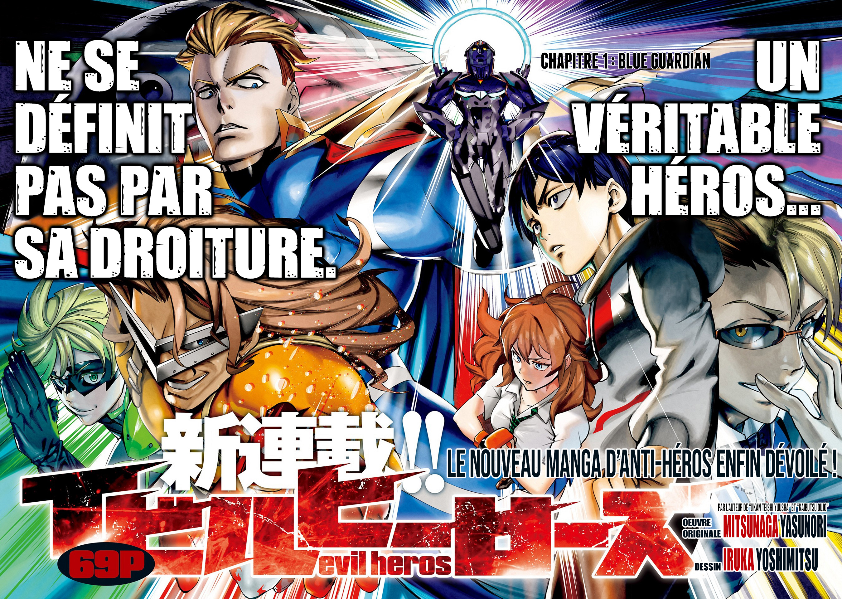 Read Evil Heroes FR Manga Online