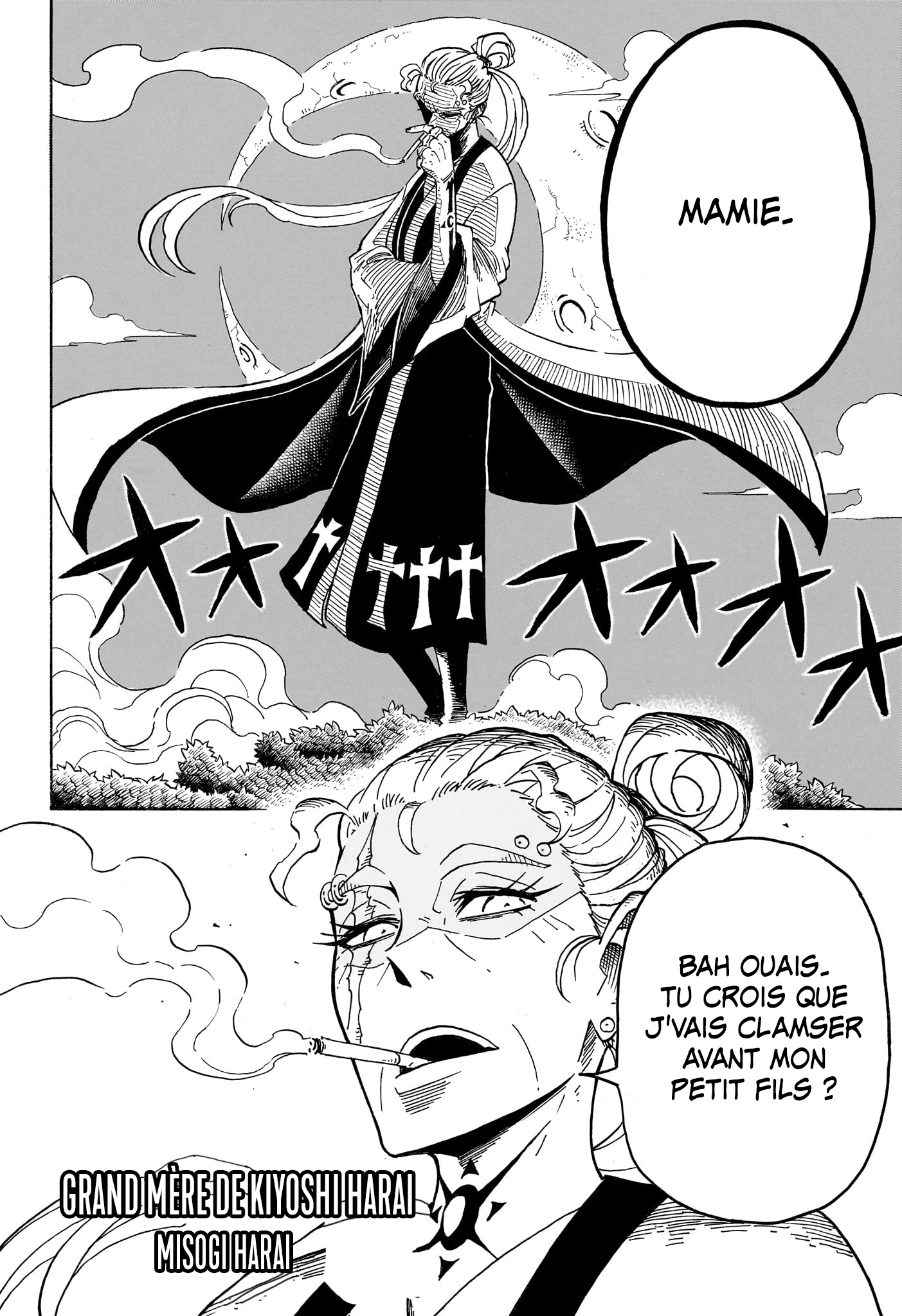 Read Exorcist no Kiyoshi-kun FR Manga Online