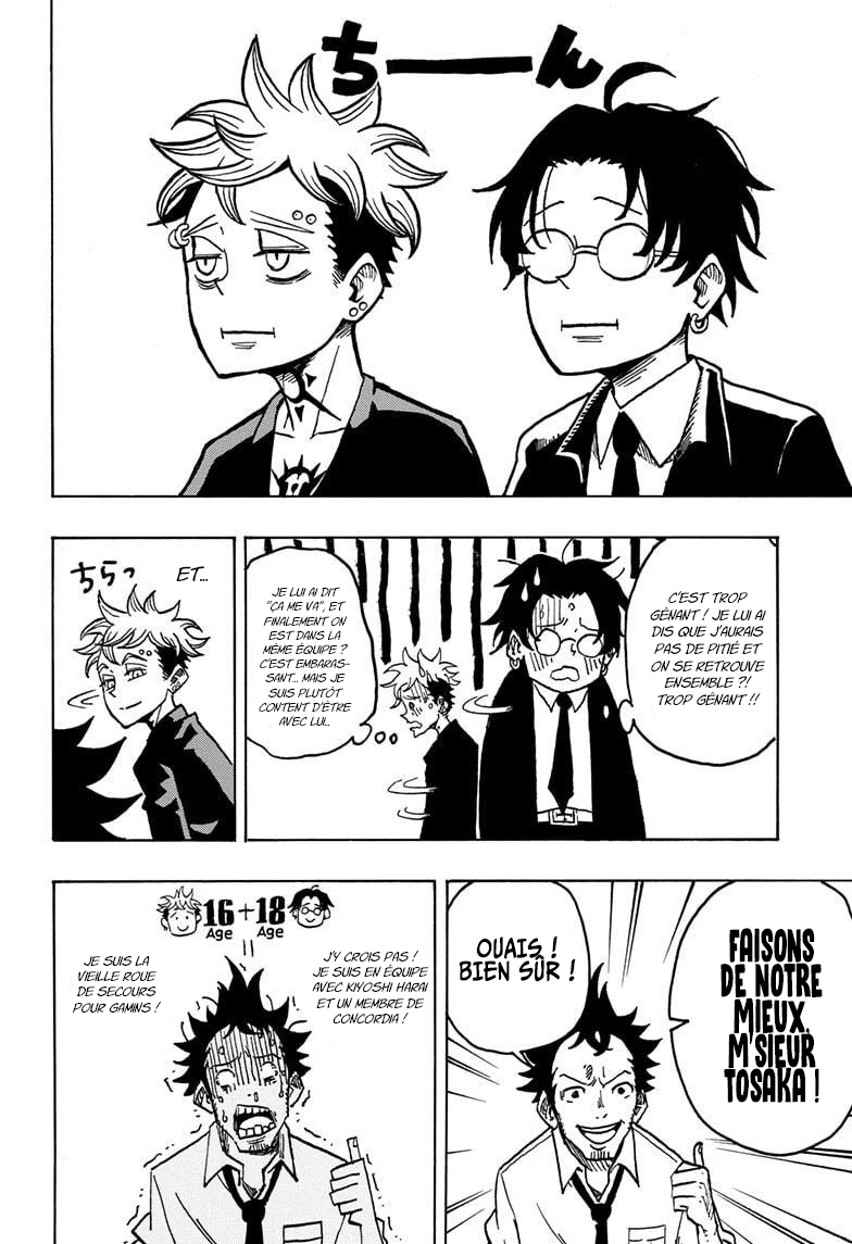 Read Exorcist no Kiyoshi-kun FR Manga Online