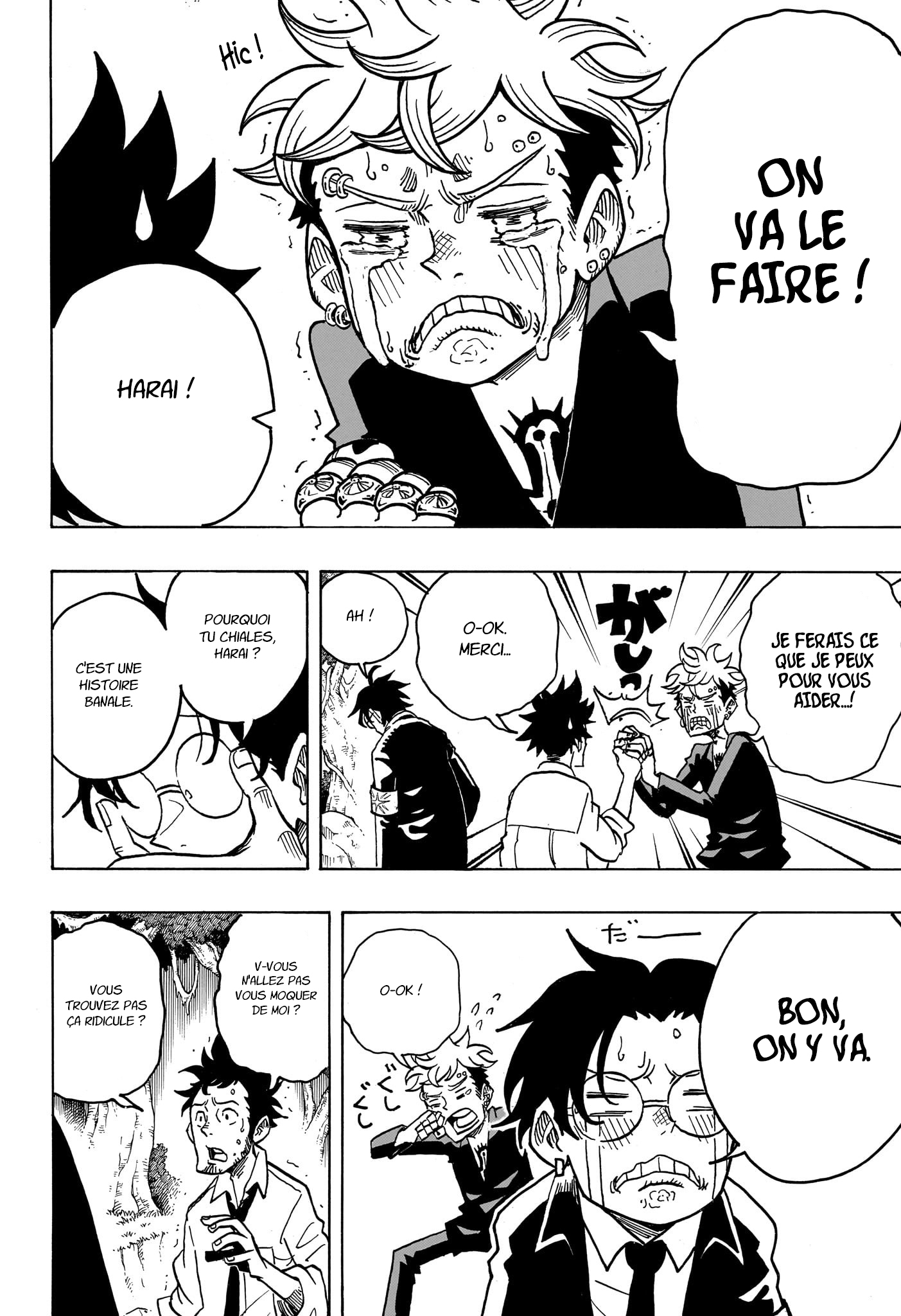 Read Exorcist no Kiyoshi-kun FR Manga Online