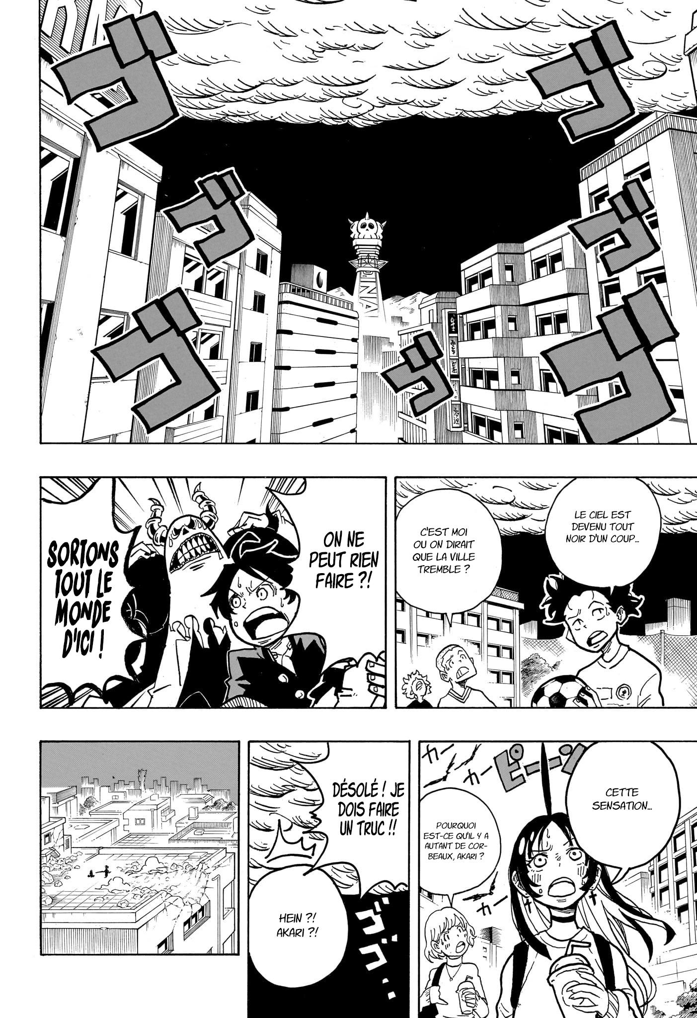 Read Exorcist no Kiyoshi-kun FR Manga Online