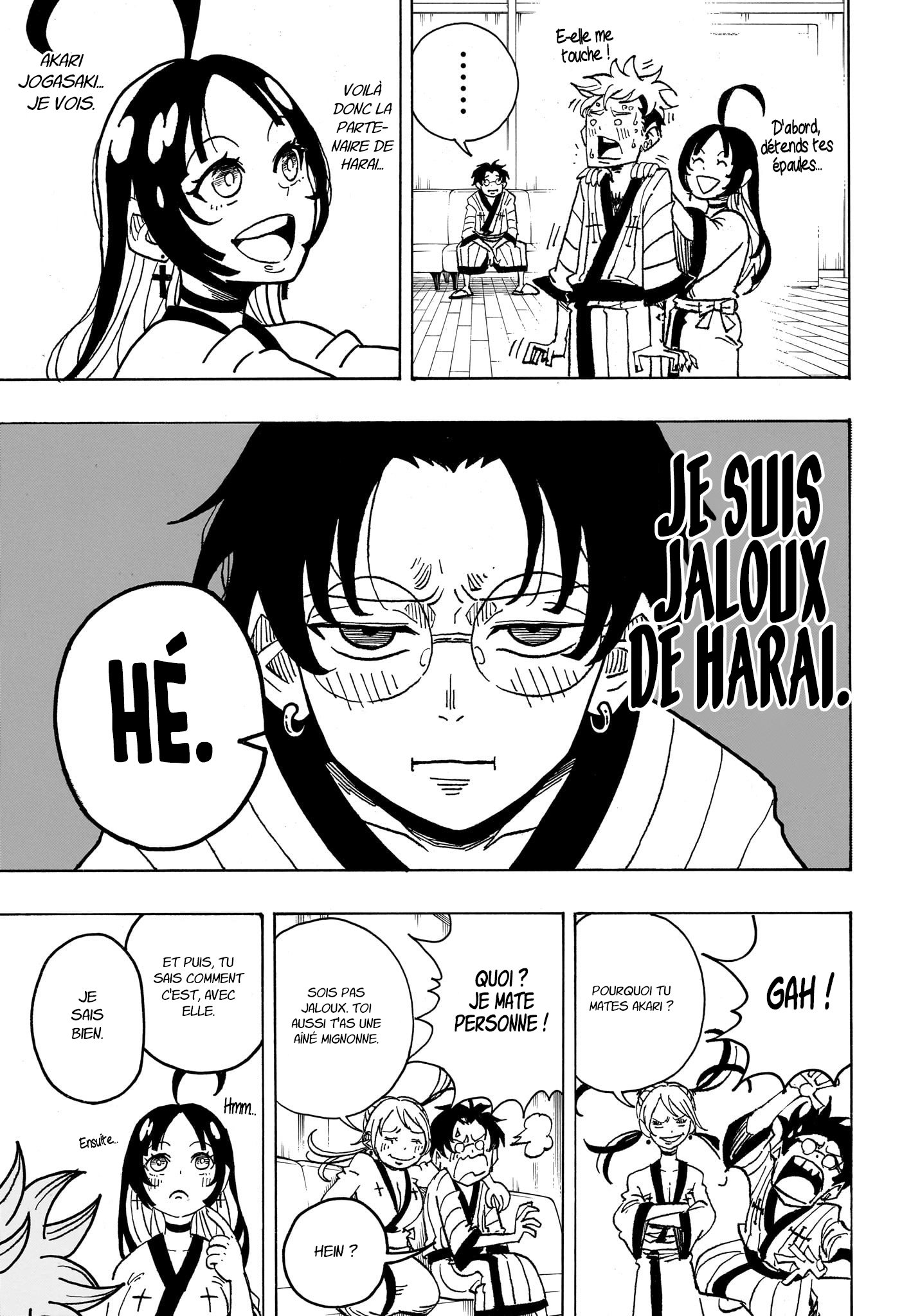 Read Exorcist no Kiyoshi-kun FR Manga Online