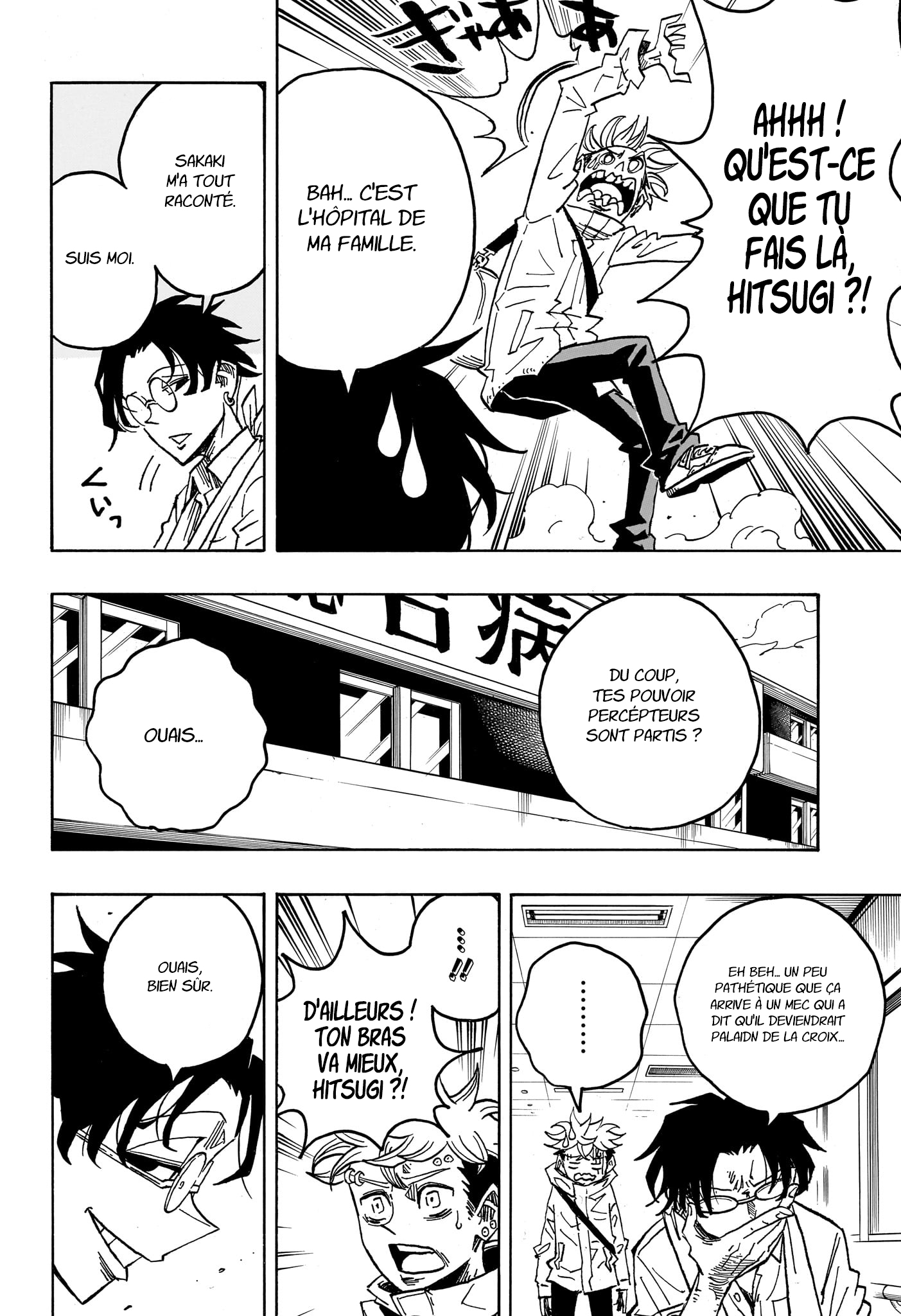 Read Exorcist no Kiyoshi-kun FR Manga Online