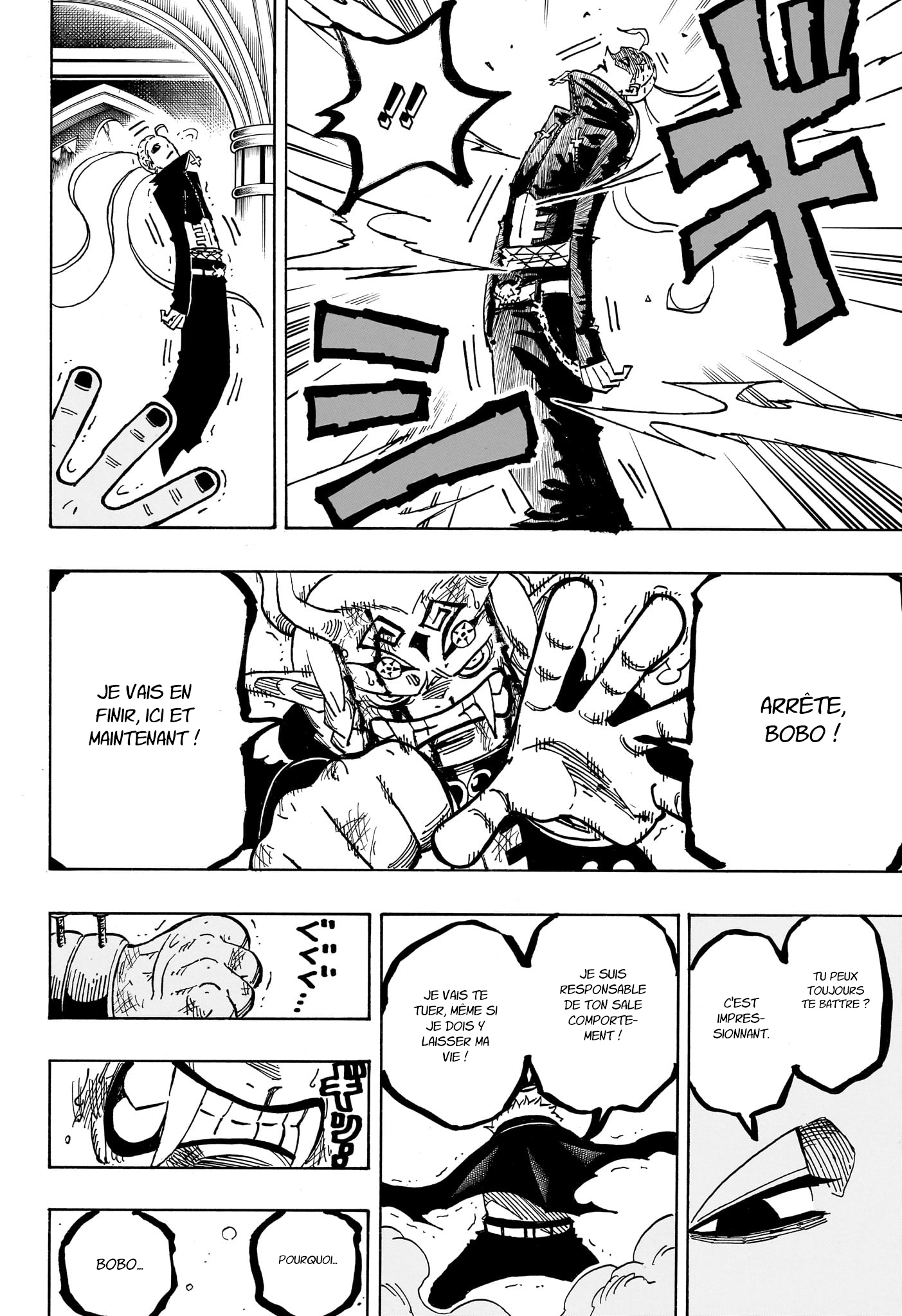 Read Exorcist no Kiyoshi-kun FR Manga Online