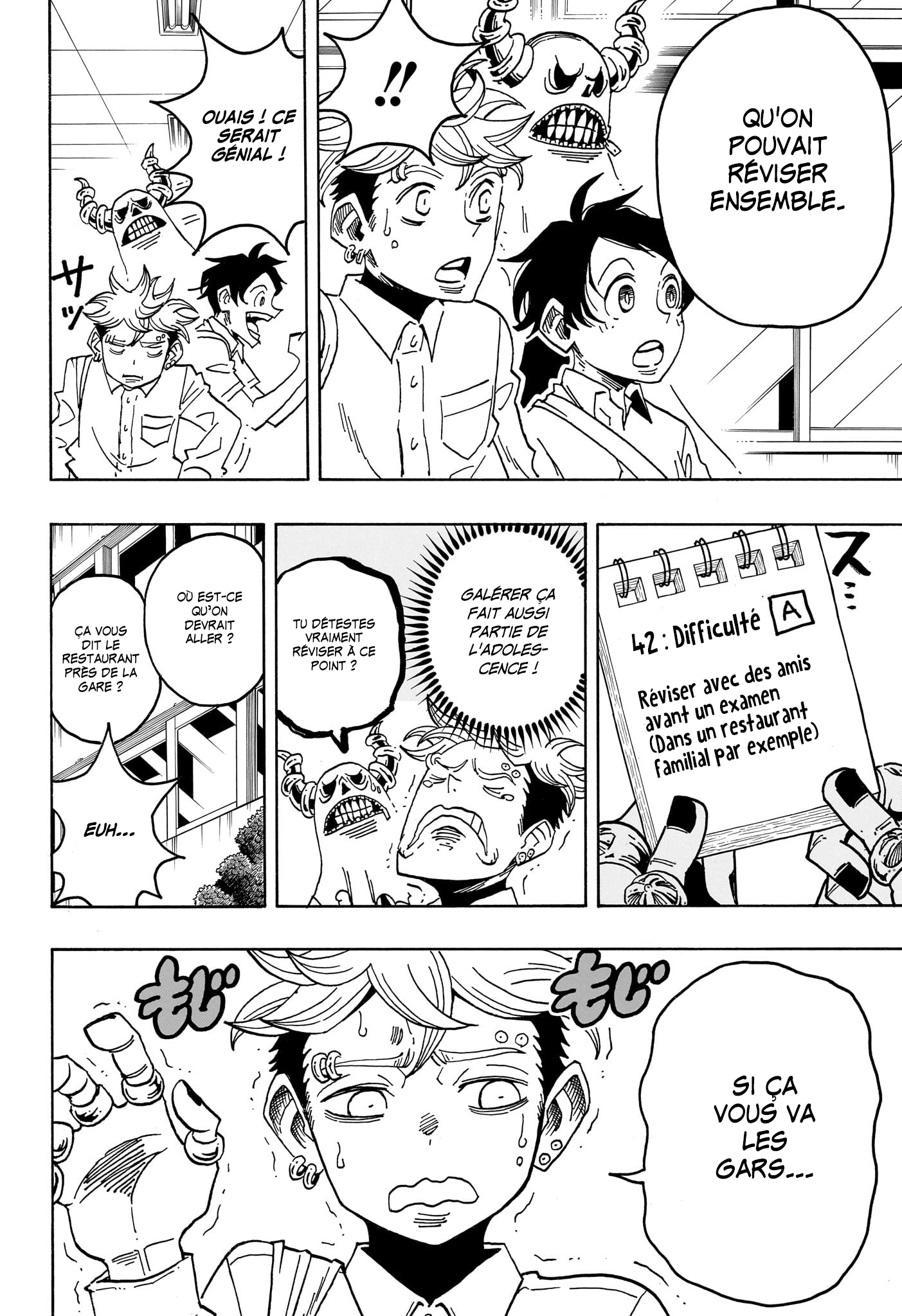 Read Exorcist no Kiyoshi-kun FR Manga Online