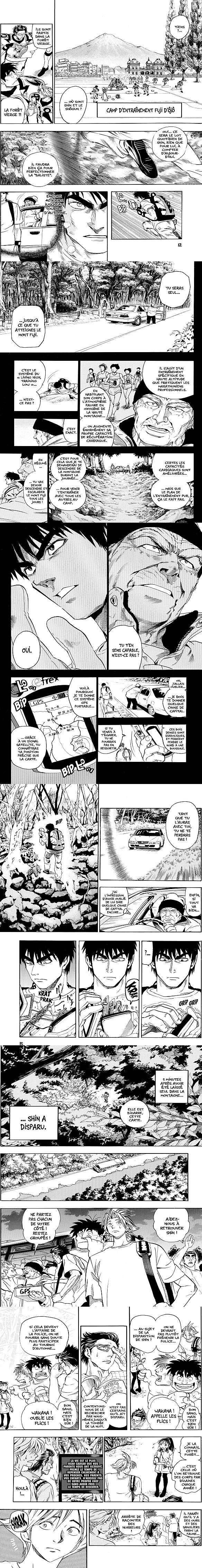 Read Eyeshield 21 FR Manga Online
