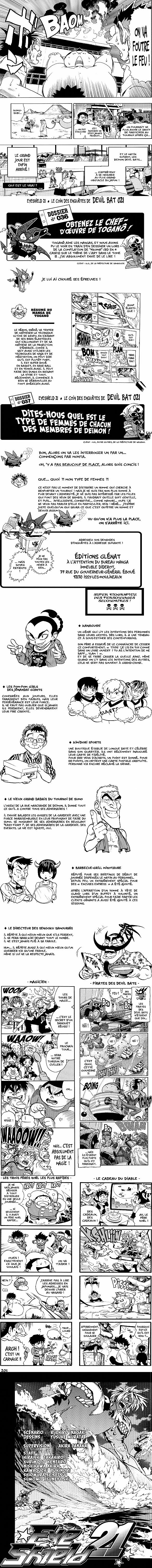 Read Eyeshield 21 FR Manga Online