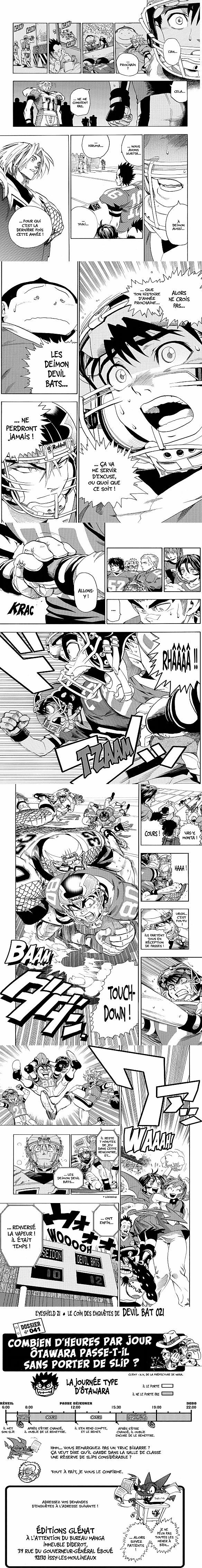 Read Eyeshield 21 FR Manga Online