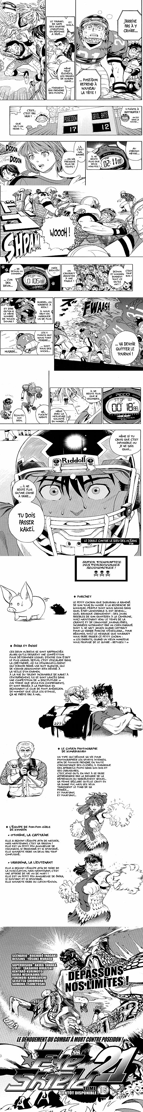 Read Eyeshield 21 FR Manga Online