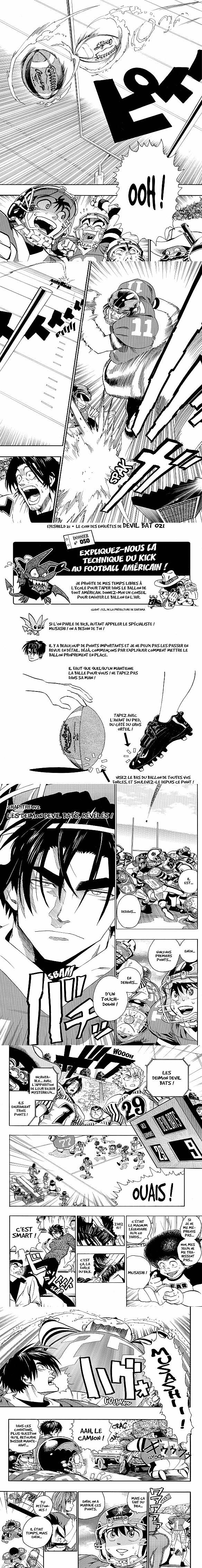 Read Eyeshield 21 FR Manga Online