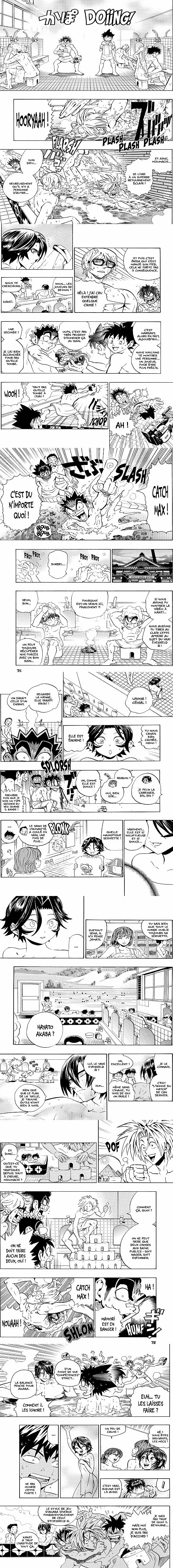 Read Eyeshield 21 FR Manga Online